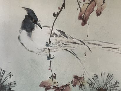 Peinture japonaise sur papier . 

43 x 60...