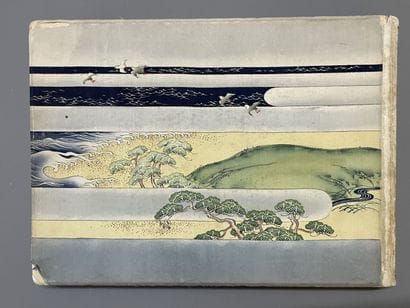 Sights and scenes in far Japon. 

Livre Japon....