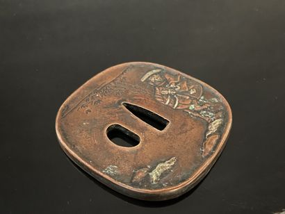JAPON. 

Deux tsuba en fer. 

7 x 7,5 cm...