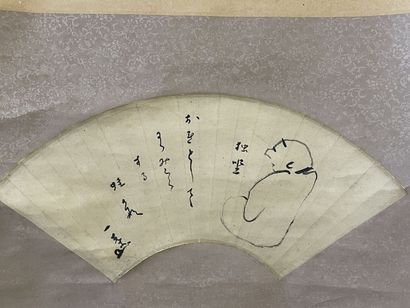 Rouleau japonais encre sur papier. 

37 x...