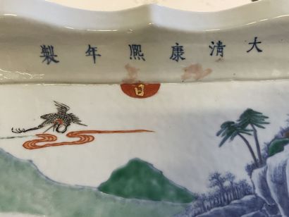 Jardinière en porcelaine de Chine à décor...