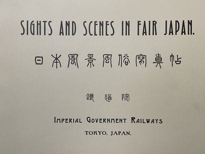 Sights and scenes in far Japon. 

Livre Japon....