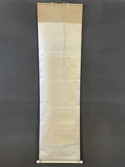Rouleau japonais peinture sur papier. 

94...