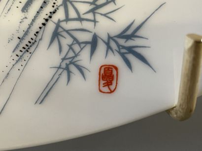 Assiette en porcelaine de Chine à decor de...