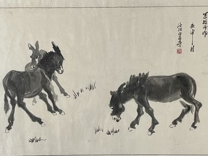 Les anes

Encre chinoise sur papier . 

22...