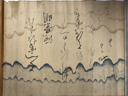 Deux encres japonaises sur papier . 

38...