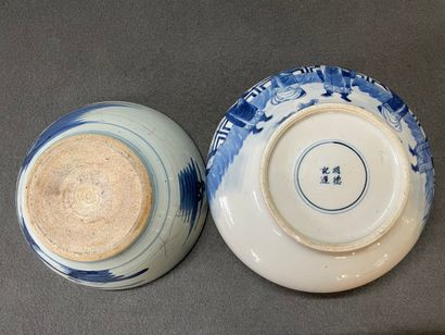 CHINE pour le marché vietnamien , bleu de...