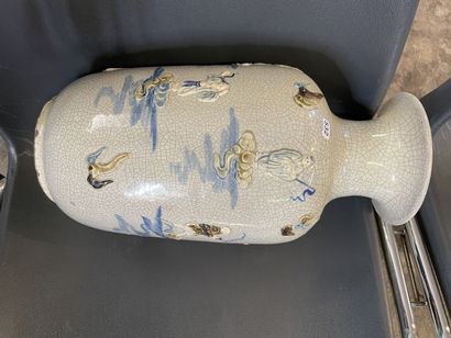 Vase en céramique émaillé craquelé à décor...