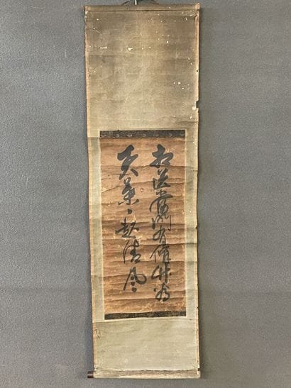 JAPON Rouleau de calligraphie, peinture sur...
