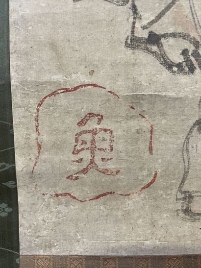 Rouleau japonais, encre et peinture sur papier....
