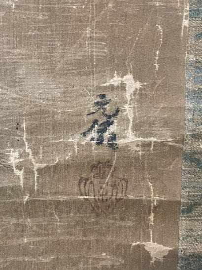 Rouleau japonais, dignitaire, encre sur papier....
