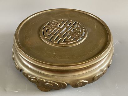 INDOCHINE vers 1900: Grand brule-parfum tripode...