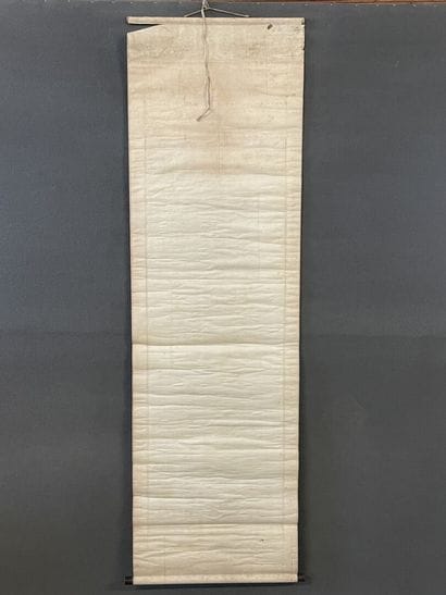 Rouleau asiatique peinture de paysagesur...