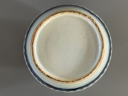 Pot à gingembre en porcelaine de Chine. 

H....