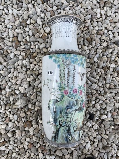 Vase balustre en porcelaine de Chine sur...