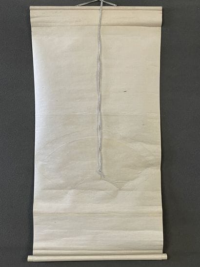 Rouleau japonais encre sur papier. 

37 x...