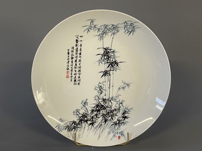 Assiette en porcelaine de Chine à decor de...
