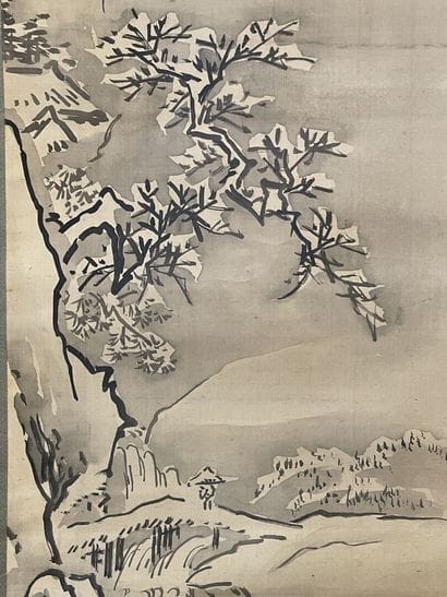 Rouleau japonais peinture sur papier. 

94...