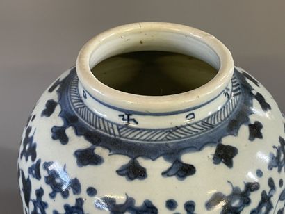 Pot à gingembre en porcelaine de Chine. 

H....