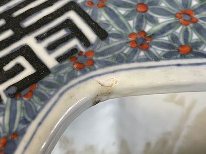 Jardinière en porcelaine de Chine à décor...