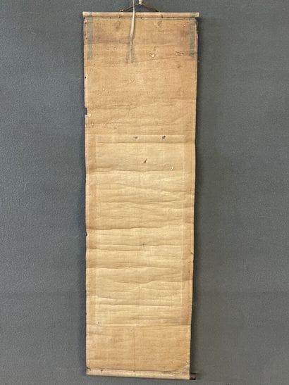 JAPON Rouleau de calligraphie, peinture sur...