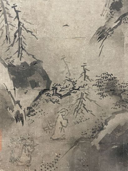 Encre asiatique sur papier . 

36 x 24 c...
