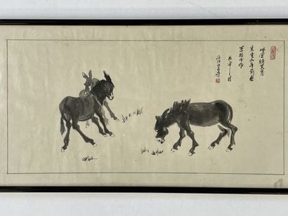 Les anes

Encre chinoise sur papier . 

22...