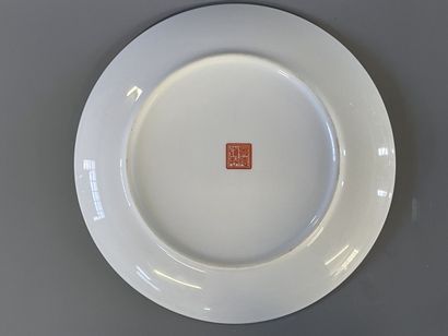 Assiette en porcelaine de Chine à decor de...