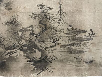 Encre asiatique sur papier . 

36 x 24 c...