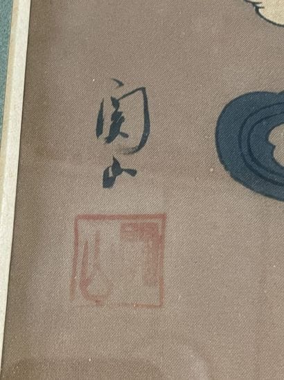Deux peintures japonaises: personnages fantastiques.

38...