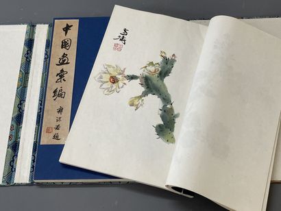 Recueil d'estampes japonaises modernes.