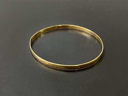 14K gold bracelet; 525°/00

D: 6 cm

weight:...