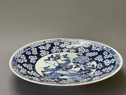 
Grand plat en porcelaine du Japon fin XIX°




D....