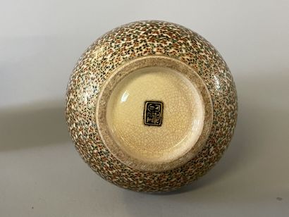 JAPAN SATSUMA 

Pair of fine earthenware...