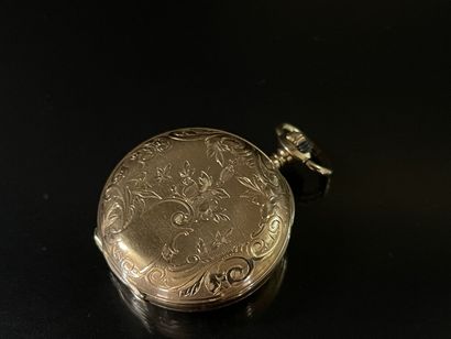 
Gold collar watch.




D: 3 cm.




Weight:...