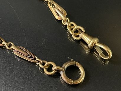Watch chain in gold 750°/ 00.

L: 43 cm.

Weight:...