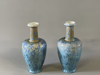 MOUGIN NANCY,

Pair of vases with narrow...