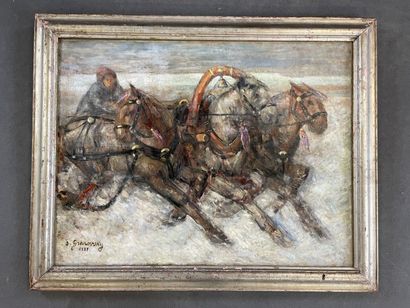 Sam GRANOVSKY (Ekaterinoslav 1889 - Auschwitz...