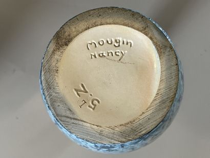 MOUGIN NANCY,

Pair of vases with narrow...