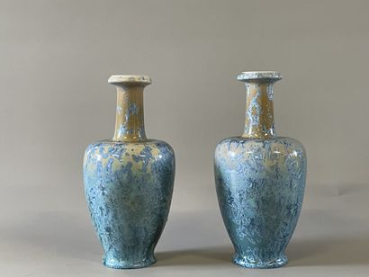 MOUGIN NANCY,

Pair of vases with narrow...