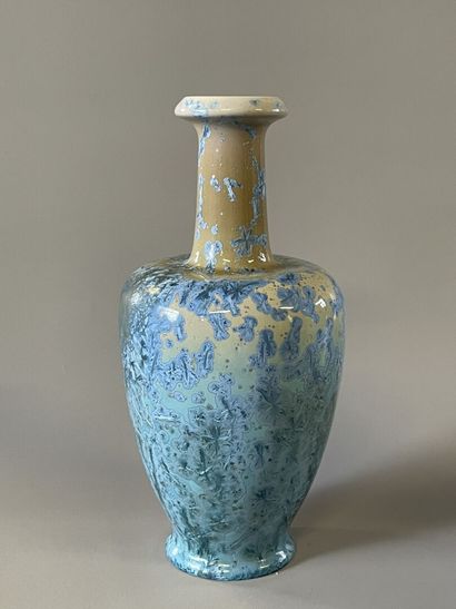 MOUGIN NANCY,

Pair of vases with narrow...