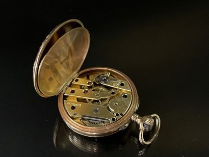 
Gold collar watch.




D: 3 cm.




Weight:...