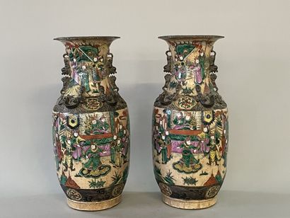 Pair of Nanking porcelain vases.

Beginning...