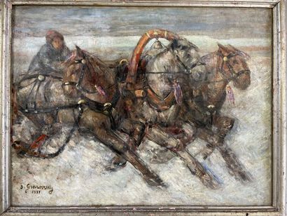 Sam GRANOVSKY (Ekaterinoslav 1889 - Auschwitz...