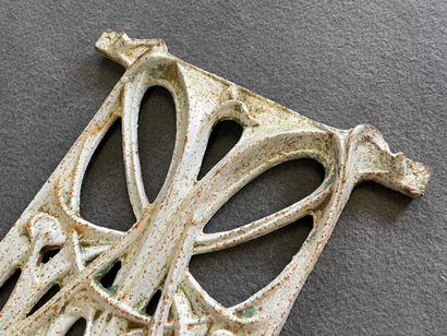 Hector GUIMARD (1867-1942) after

Cast iron...