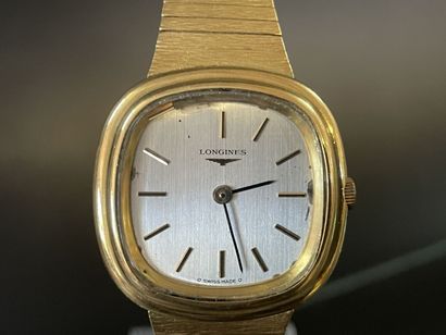 
LONGINES women's watch in gold




Matte...