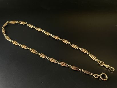 Watch chain in gold 750°/ 00.

L: 43 cm.

Weight:...