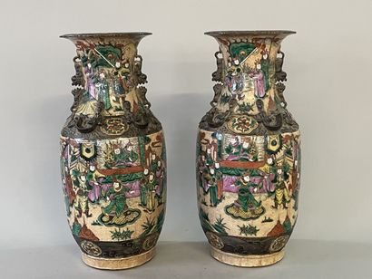Pair of Nanking porcelain vases.

Beginning...