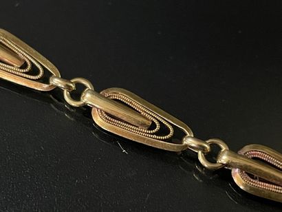 Watch chain in gold 750°/ 00.

L: 43 cm.

Weight:...