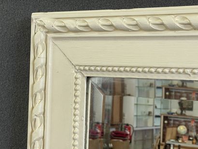 Large mirror frame in lacquered wood 

End...